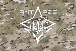 Флаг ББпС «ANTARES» 4 БрОН НГУ «РУБЕЖ». Вариант-02