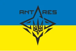 Флаг ББпС «ANTARES» 4 БрОН НГУ «РУБЕЖ». Вариант-03