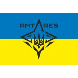 Прапор ББпС «ANTARES» 4 БрОН НГУ «РУБІЖ». Варіант-03 Прапор ББпС «ANTARES» 4 БрОН НГУ «РУБІЖ». Варіант-03