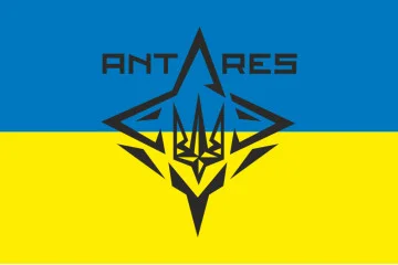 Флаг ББпС «ANTARES» 4 БрОН НГУ «РУБЕЖ». Вариант-03