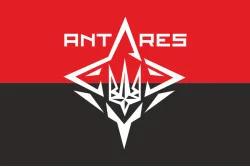 Флаг ББпС «ANTARES» 4 БрОН НГУ «РУБЕЖ». Вариант-04