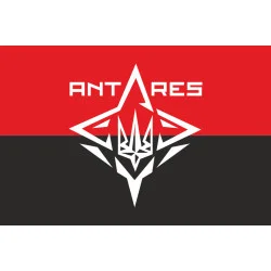 Прапор ББпС «ANTARES» 4 БрОН НГУ «РУБІЖ». Варіант-04 Прапор ББпС «ANTARES» 4 БрОН НГУ «РУБІЖ». Варіант-04