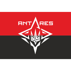 Прапор ББпС «ANTARES» 4 БрОН НГУ «РУБІЖ». Варіант-04 Прапор ББпС «ANTARES» 4 БрОН НГУ «РУБІЖ». Варіант-04