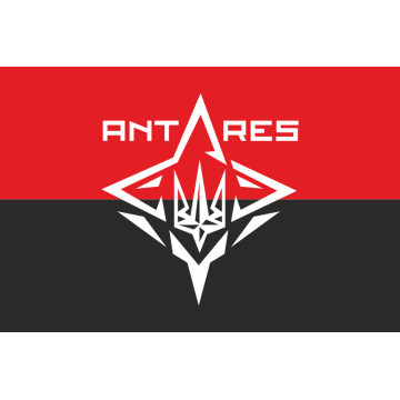 Флаг ББпС «ANTARES» 4 БрОН НГУ «РУБЕЖ». Вариант-04 Флаг ББпС «ANTARES» 4 БрОН НГУ «РУБЕЖ». Вариант-04