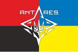 Флаг ББпС «ANTARES» 4 БрОН НГУ «РУБЕЖ». Вариант-05