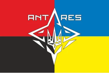 Флаг ББпС «ANTARES» 4 БрОН НГУ «РУБЕЖ». Вариант-05