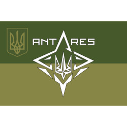 Прапор ББпС «ANTARES» 4 БрОН НГУ «РУБІЖ». Варіант-06 Прапор ББпС «ANTARES» 4 БрОН НГУ «РУБІЖ». Варіант-06