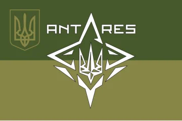 Флаг ББпС «ANTARES» 4 БрОН НГУ «РУБЕЖ». Вариант-06