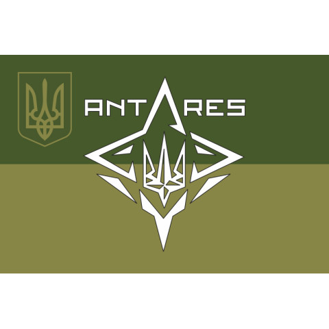 Прапор ББпС «ANTARES» 4 БрОН НГУ «РУБІЖ». Варіант-06 Прапор ББпС «ANTARES» 4 БрОН НГУ «РУБІЖ». Варіант-06