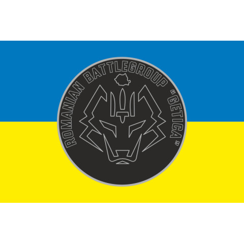 Прапор Румунського бойового групи «GETICA» ГУР МОУ. Варіант-01 Прапор Румунського бойового групи «GETICA» ГУР МОУ. Варіант-01