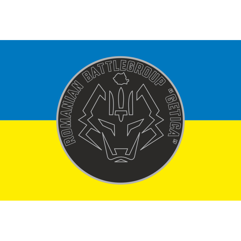 Флаг Румынской боевой группы «GETICA» ГУР МОУ. Вариант-01 Флаг Румынской боевой группы «GETICA» ГУР МОУ. Вариант-01