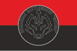 Флаг Румынской боевой группы «GETICA» ГУР МОУ. Вариант-02 Флаг Румынской боевой группы «GETICA» ГУР МОУ. Вариант-02