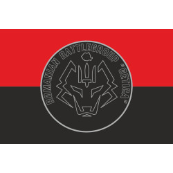 Флаг Румынской боевой группы «GETICA» ГУР МОУ. Вариант-02 Флаг Румынской боевой группы «GETICA» ГУР МОУ. Вариант-02