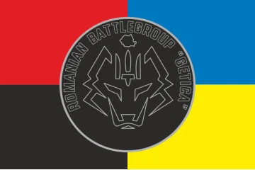 Прапор Румунського бойового групи «GETICA» ГУР МОУ. Варіант-03 Прапор Румунського бойового групи «GETICA» ГУР МОУ. Варіант-03