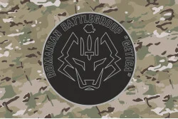Флаг Румынской боевой группы «GETICA» ГУР МОУ. Вариант-04 Флаг Румынской боевой группы «GETICA» ГУР МОУ. Вариант-04