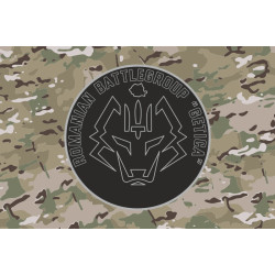 Флаг Румынской боевой группы «GETICA» ГУР МОУ. Вариант-04 Флаг Румынской боевой группы «GETICA» ГУР МОУ. Вариант-04