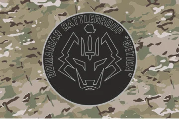 Прапор Румунського бойового групи «GETICA» ГУР МОУ. Варіант-04 Прапор Румунського бойового групи «GETICA» ГУР МОУ. Варіант-04