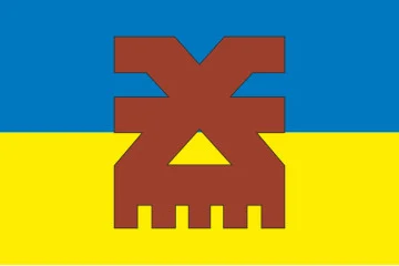 Флаг Роты ударных БПЛА «Khorne Group» 116 ОМБр ВСУ. Вариант-02 Флаг Роты ударных БПЛА «Khorne Group» 116 ОМБр ВСУ. Вариант-02