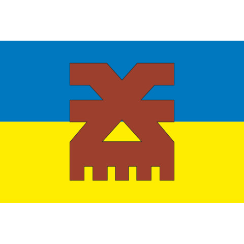 Флаг Роты ударных БПЛА «Khorne Group» 116 ОМБр ВСУ. Вариант-02