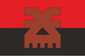 Флаг Роты ударных БПЛА «Khorne Group» 116 ОМБр ВСУ. Вариант-03 Флаг Роты ударных БПЛА «Khorne Group» 116 ОМБр ВСУ. Вариант-03