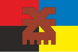 Флаг Роты ударных БПЛА «Khorne Group» 116 ОМБр ВСУ. Вариант-04 Флаг Роты ударных БПЛА «Khorne Group» 116 ОМБр ВСУ. Вариант-04