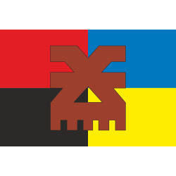 Флаг Роты ударных БПЛА «Khorne Group» 116 ОМБр ВСУ. Вариант-04