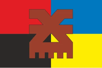 Флаг Роты ударных БПЛА «Khorne Group» 116 ОМБр ВСУ. Вариант-04 Флаг Роты ударных БПЛА «Khorne Group» 116 ОМБр ВСУ. Вариант-04