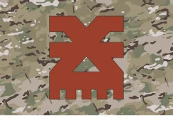 Флаг Роты ударных БПЛА «Khorne Group» 116 ОМБр ВСУ. Вариант-06 Флаг Роты ударных БПЛА «Khorne Group» 116 ОМБр ВСУ. Вариант-06
