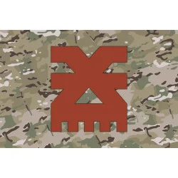 Флаг Роты ударных БПЛА «Khorne Group» 116 ОМБр ВСУ. Вариант-06 Флаг Роты ударных БПЛА «Khorne Group» 116 ОМБр ВСУ. Вариант-06