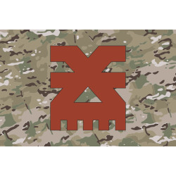 Флаг Роты ударных БПЛА «Khorne Group» 116 ОМБр ВСУ. Вариант-06