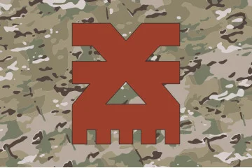 Прапор Роти ударних БПЛА «Khorne Group» 116 ОМБр ЗСУ. Варіант-06 Прапор Роти ударних БПЛА «Khorne Group» 116 ОМБр ЗСУ. Варіант-06