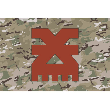 Прапор Роти ударних БПЛА «Khorne Group» 116 ОМБр ЗСУ. Варіант-06 Прапор Роти ударних БПЛА «Khorne Group» 116 ОМБр ЗСУ. Варіант-06