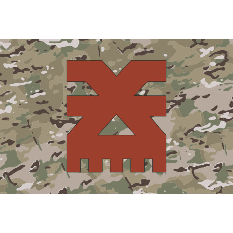 Флаг Роты ударных БПЛА «Khorne Group» 116 ОМБр ВСУ. Вариант-06