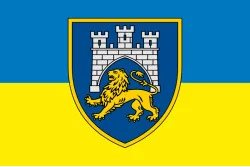 Флаг 125 ОТМБр (отдельная тяжелая механизированная бригада) ВСУ. Вариант-01 Флаг 125 ОТМБр (отдельная тяжелая механизированная бригада) ВСУ. Вариант-01