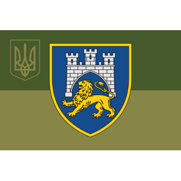 Флаг 125 ОТМБр (отдельная тяжелая механизированная бригада) ВСУ. Вариант-07
