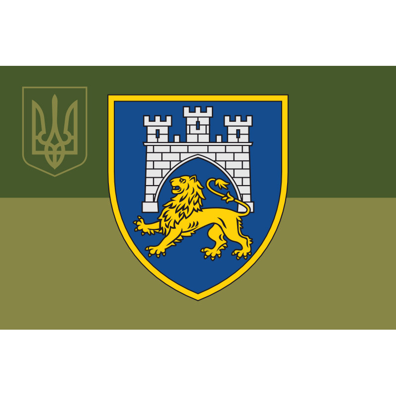 Прапор 125 ОВМБр (окрема важка механізована бригада) ЗСУ. Варіант-07 Прапор 125 ОВМБр (окрема важка механізована бригада) ЗСУ. Варіант-07