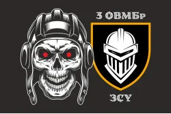 Прапор 3 ОВМБр (окрема важка механізована бригада) ЗСУ «Залізна». Варіант-02