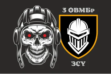 Флаг 3 ОТМБр (отдельная тяжелая механизированная бригада) ВСУ «Железная». Вариант-02 Флаг 3 ОТМБр (отдельная тяжелая механизированная бригада) ВСУ «Железная». Вариант-02