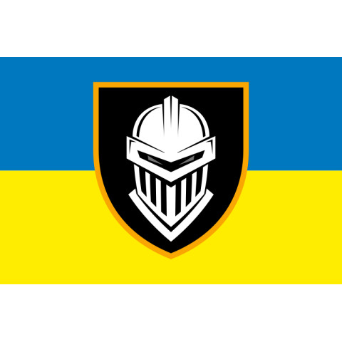 Прапор 3 ОВМБр (окрема важка механізована бригада) ЗСУ «Залізна». Варіант-05 Прапор 3 ОВМБр (окрема важка механізована бригада) ЗСУ «Залізна». Варіант-05