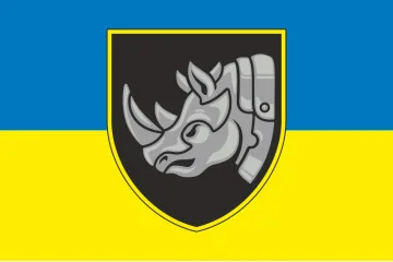 Прапор 4 ОВМБр (окрема важка механізована бригада) ЗСУ. Варіант-05