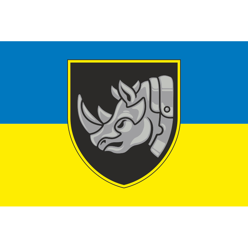 Прапор 4 ОВМБр (окрема важка механізована бригада) ЗСУ. Варіант-05 Прапор 4 ОВМБр (окрема важка механізована бригада) ЗСУ. Варіант-05