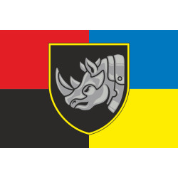 Прапор 4 ОВМБр (окрема важка механізована бригада) ЗСУ. Варіант-11 Прапор 4 ОВМБр (окрема важка механізована бригада) ЗСУ. Варіант-11
