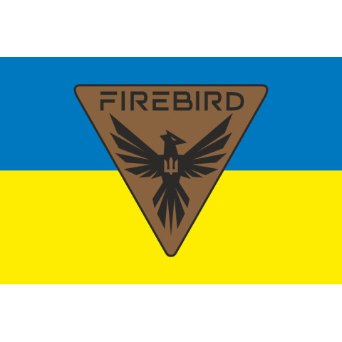 Флаг Спецподразделения операторов FPV-дронов ГУР МОУ «Firebird». Вариант-01 Флаг Спецподразделения операторов FPV-дронов ГУР МОУ «Firebird». Вариант-01