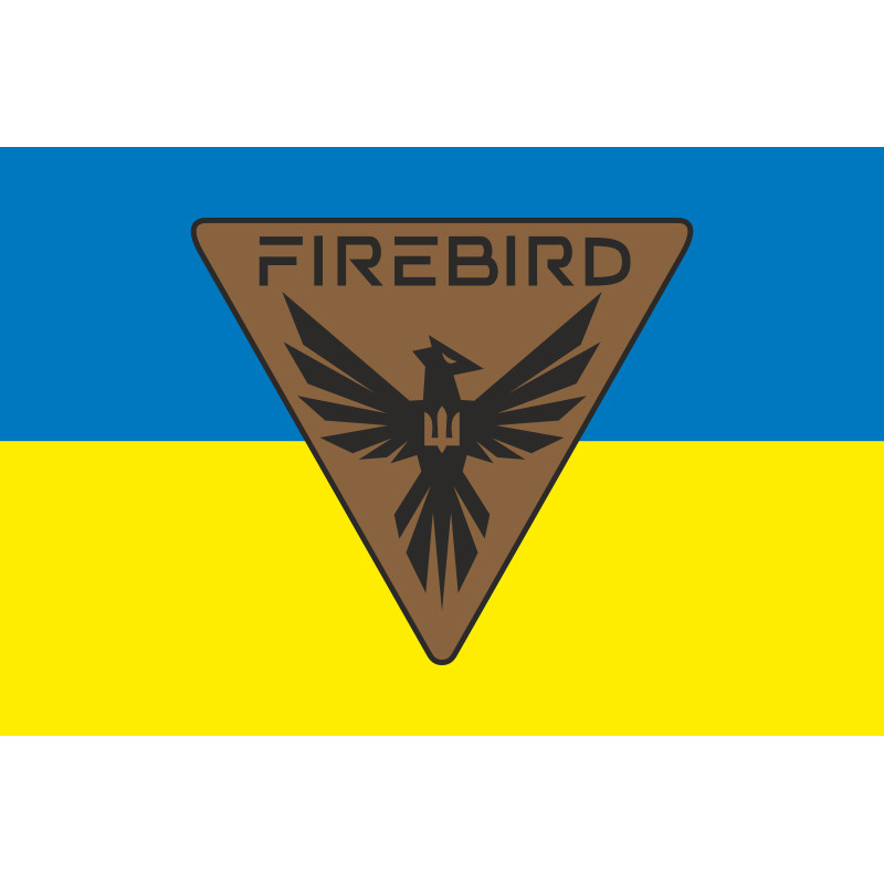 Флаг Спецподразделения операторов FPV-дронов ГУР МОУ «Firebird». Вариант-01 Флаг Спецподразделения операторов FPV-дронов ГУР МОУ «Firebird». Вариант-01