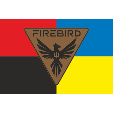 Флаг Спецподразделения операторов FPV-дронов ГУР МОУ «Firebird». Вариант-03 Флаг Спецподразделения операторов FPV-дронов ГУР МОУ «Firebird». Вариант-03