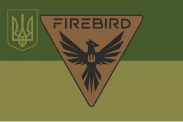 Флаг Спецподразделения операторов FPV-дронов ГУР МОУ «Firebird». Вариант-05 Флаг Спецподразделения операторов FPV-дронов ГУР МОУ «Firebird». Вариант-05