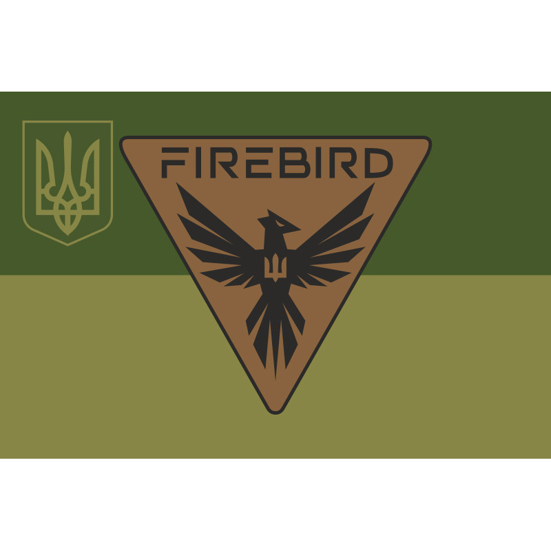 Флаг Спецподразделения операторов FPV-дронов ГУР МОУ «Firebird». Вариант-05 Флаг Спецподразделения операторов FPV-дронов ГУР МОУ «Firebird». Вариант-05
