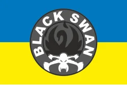 Флаг Группы ударных БПЛА «Black Swan» ЗСУ. Вариант-01 Флаг Группы ударных БПЛА «Black Swan» ЗСУ. Вариант-01