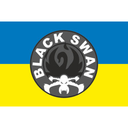 Прапор Групи ударних БПЛА «Black Swan» ЗСУ. Варіант-01 Прапор Групи ударних БПЛА «Black Swan» ЗСУ. Варіант-01