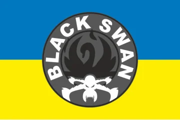 Флаг Группы ударных БПЛА «Black Swan» ЗСУ. Вариант-01 Флаг Группы ударных БПЛА «Black Swan» ЗСУ. Вариант-01